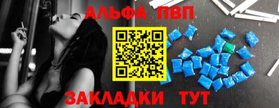 ECSTASY Обь