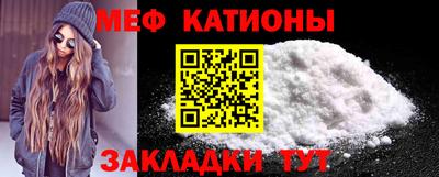 бутик Нягань