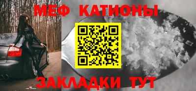 мет Апрелевка