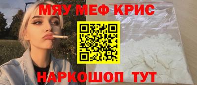 ECSTASY Обь