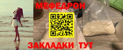 бутик Нягань