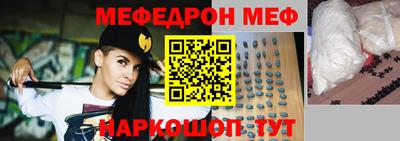 бутик Нягань