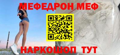 ECSTASY Обь