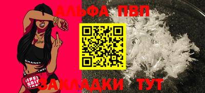 бутик Нягань