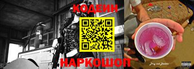 мефедрон VHQ Апшеронск