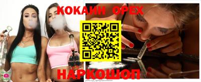 мет Апрелевка