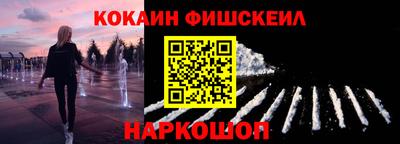 мет Апрелевка