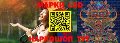 MESCALINE Обнинск