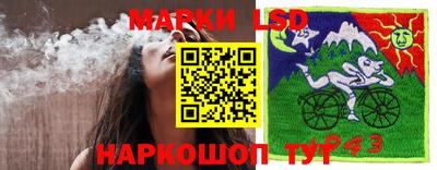 бутик Нягань