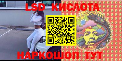 бутик Нягань