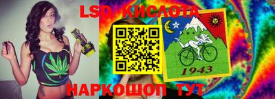бутик Нягань