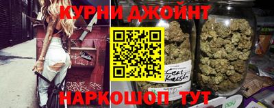 бутик Нягань