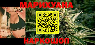 бутик Нягань