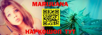 мет Апрелевка