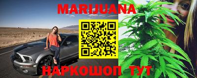 MESCALINE Обнинск