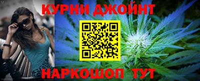 мескалин Аргун