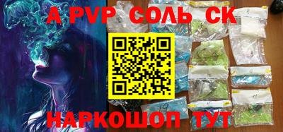 мет Апрелевка