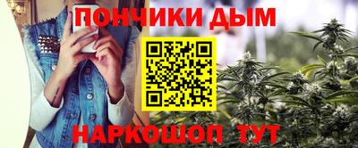 MESCALINE Обнинск