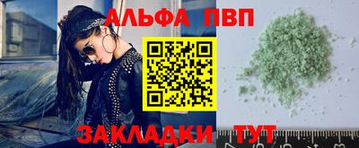 бутик Нягань