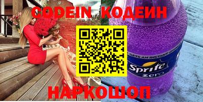 мет Апрелевка