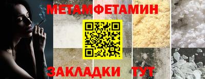 ECSTASY Обь
