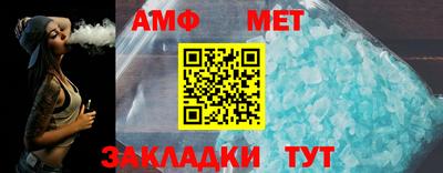MESCALINE Обнинск