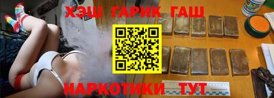 мет Апрелевка