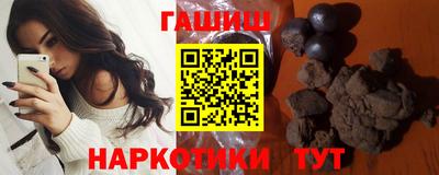 мефедрон VHQ Апшеронск