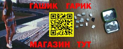 бутик Нягань