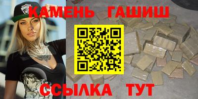 MESCALINE Обнинск