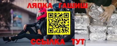 мескалин Аргун