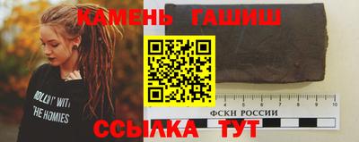 мет Апрелевка