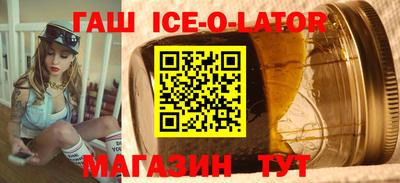 MESCALINE Обнинск