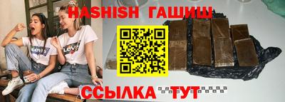 MESCALINE Обнинск