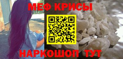 бутик Нягань