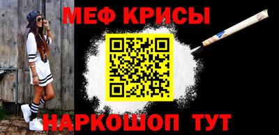 ECSTASY Обь