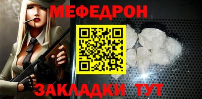 бутик Нягань