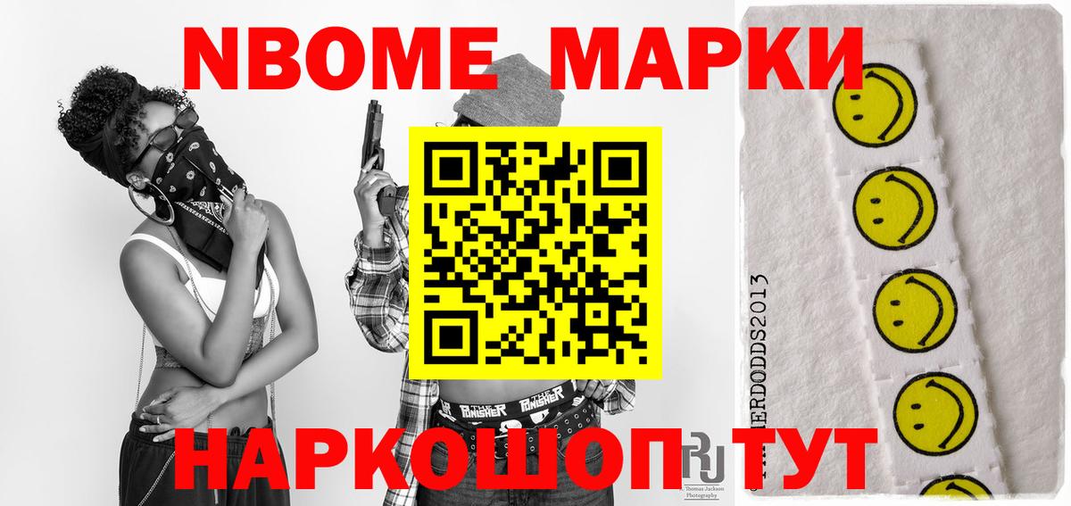 Лсд 25 экстази ecstasy Североуральск