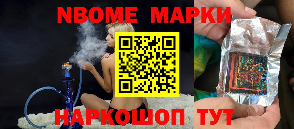 ЛСД экстази  ЛСД экстази кислота  Североуральск  LSD-25 экстази кислота 