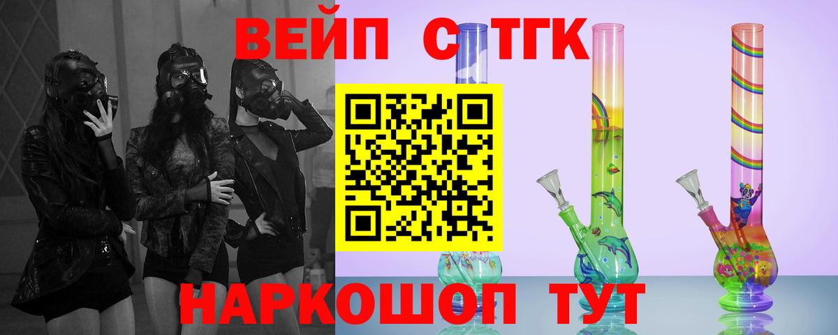 Дистиллят ТГК гашишное масло  как найти закладки  Дистиллят ТГК концентрат  Североуральск 